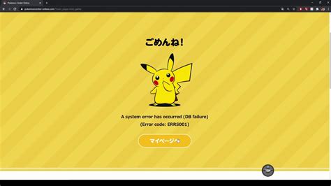 Pokemon Center Japan Online. Slot machine game odds and more!!.